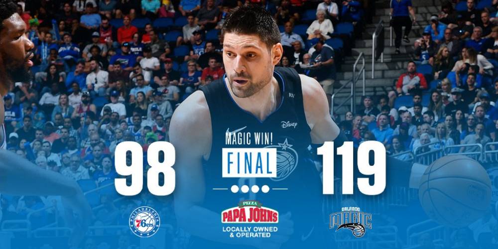 的主教练果 的主教练果