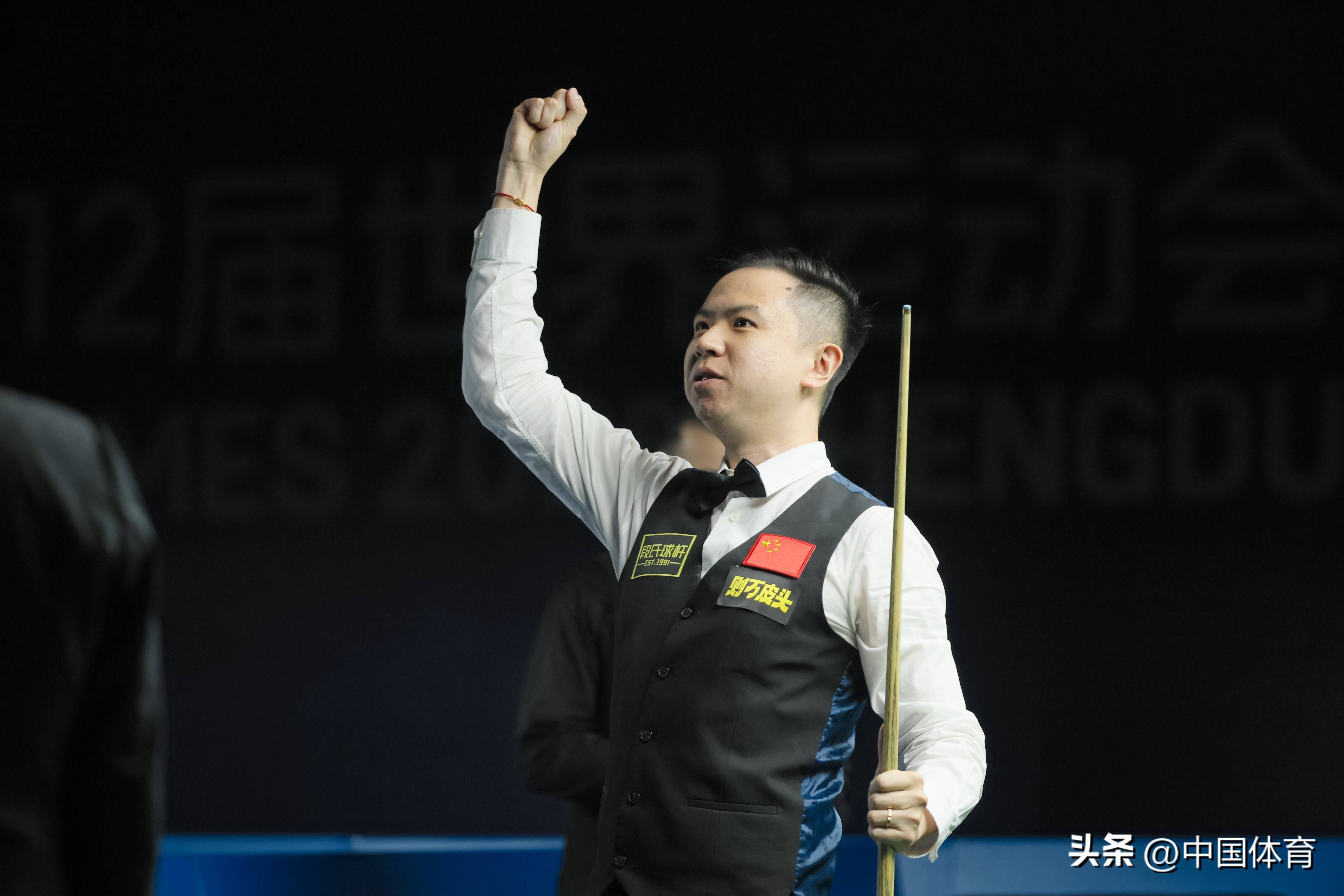 创造机会 创造机会