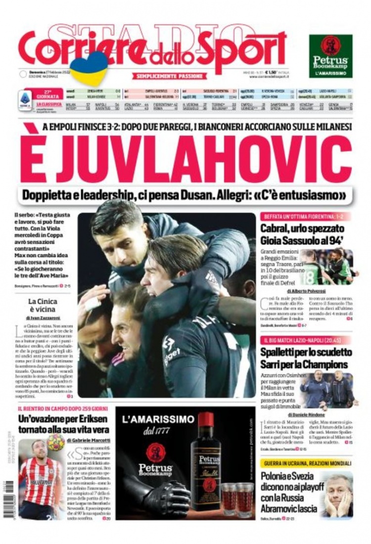 忽然提速 忽然提速