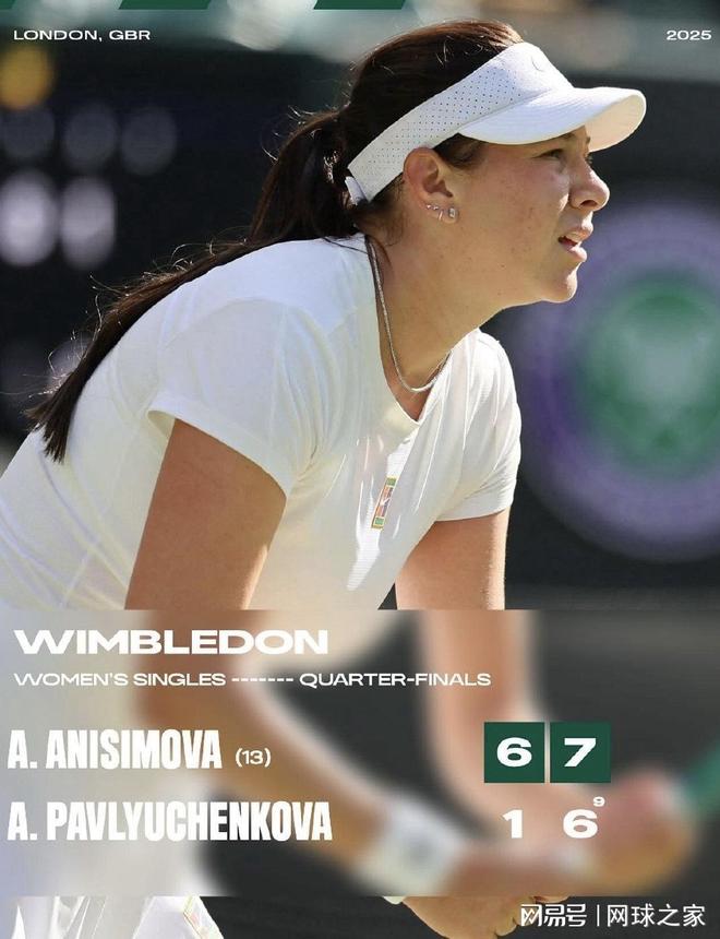 休多少天 休多少天