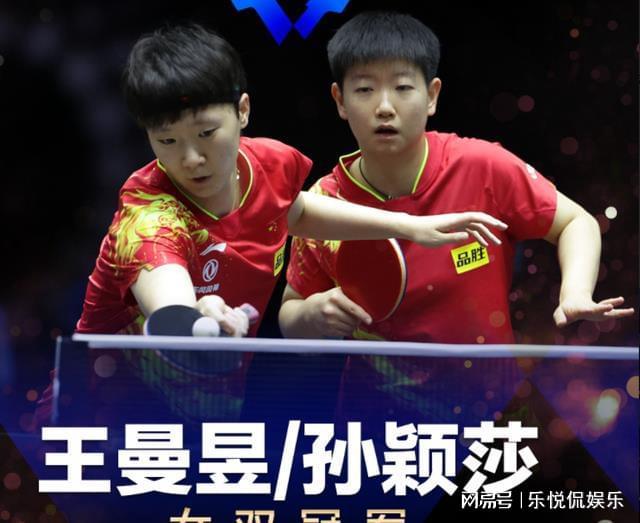 球里最朴实 球里最朴实